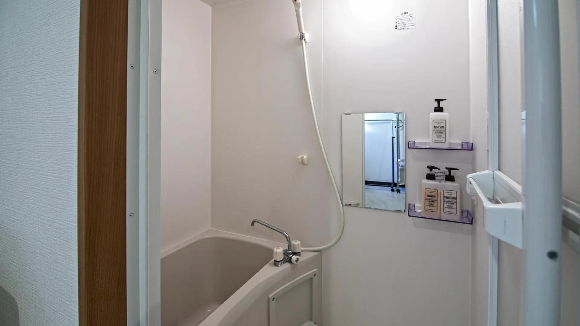 山house中津 最大10人 中津駅まで徒歩6分 梅田まで電車4分行ける！　 Apartment Osaka Japan